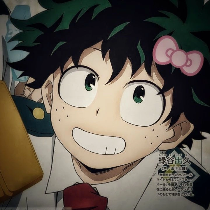 Deku PFP