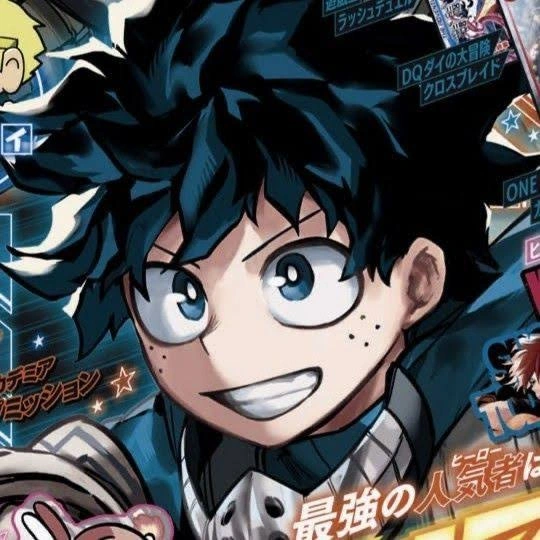 Deku PFP