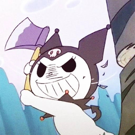 Kuromi PFP