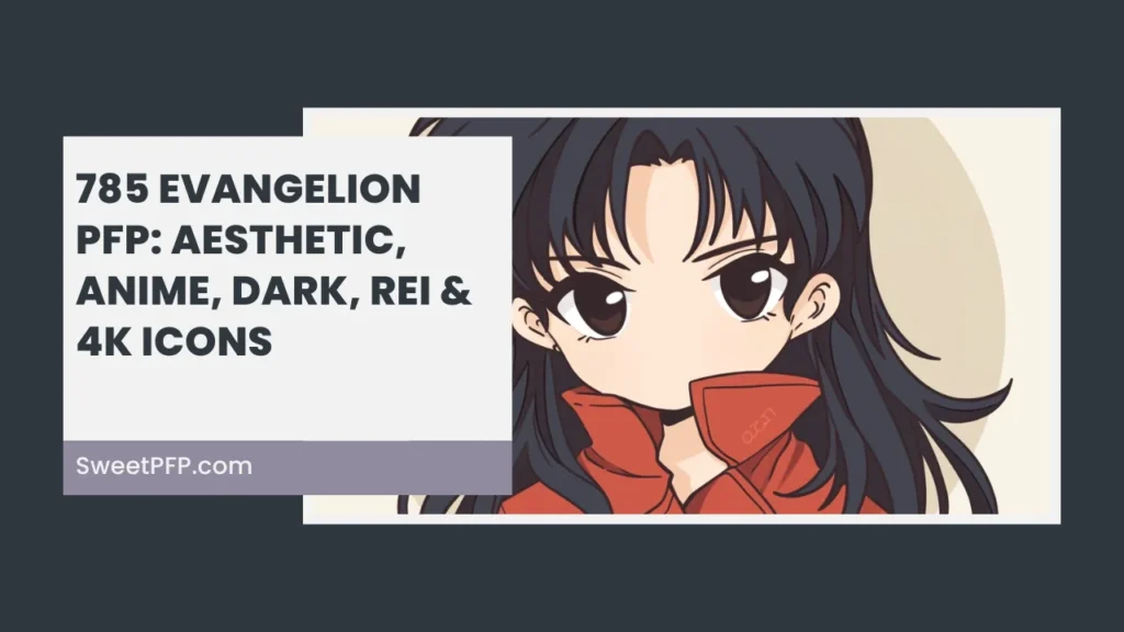 Evangelion PFP